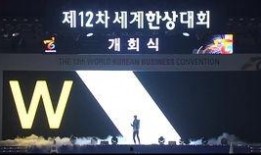 大爆料创意视频,一场视觉与思维的盛宴